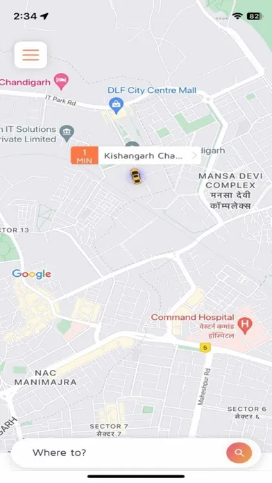 Oshuttle स्क्रीनशॉट