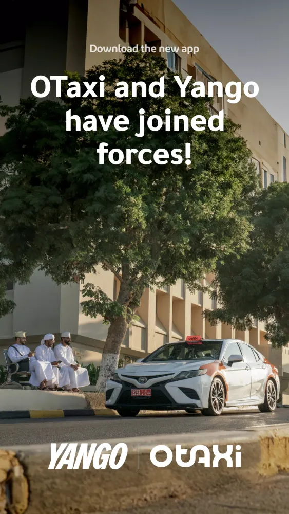 Oman Taxi: Otaxi Screenshots
