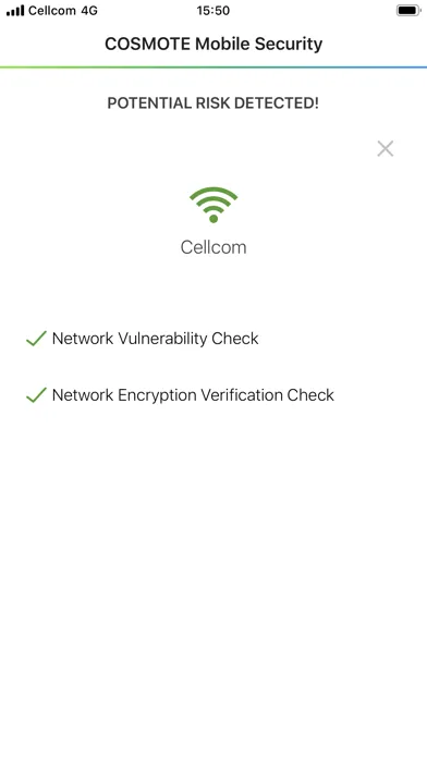 تصاویر COSMOTE Mobile Security