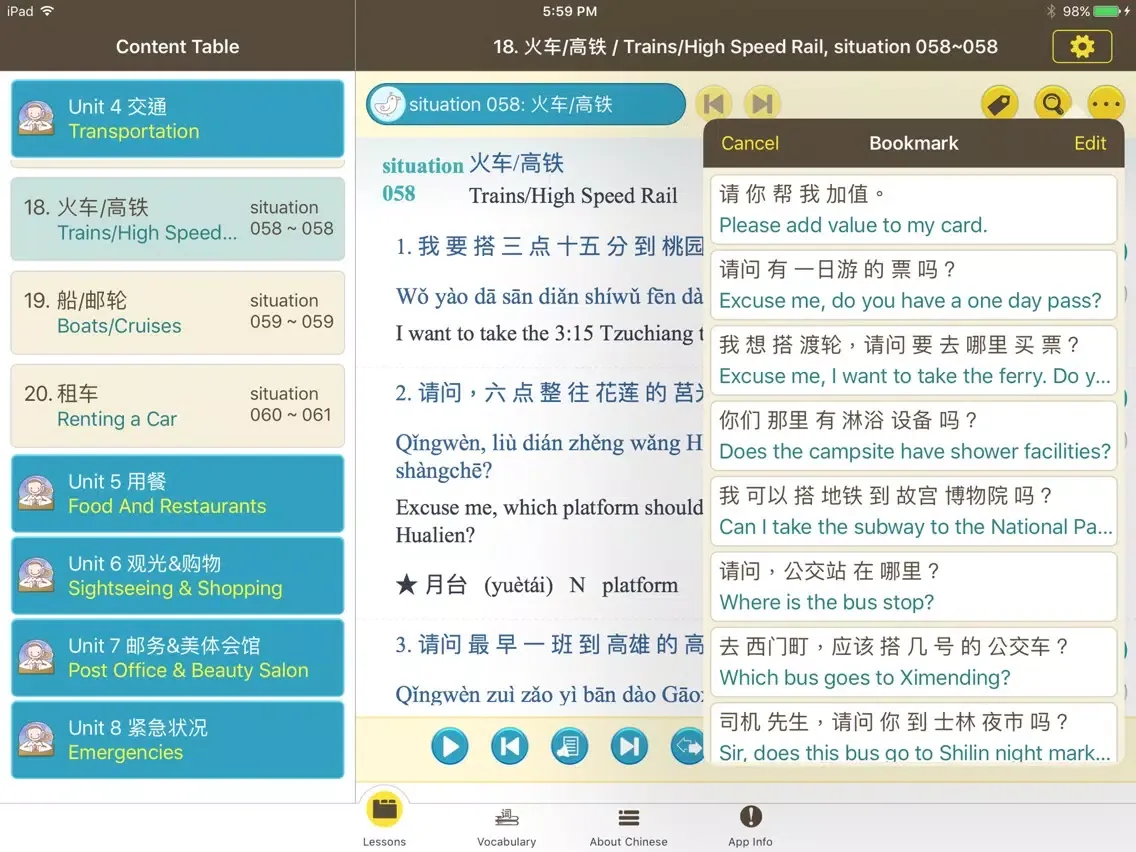 Screenshot di Situational Chinese: Traveling iPad 
