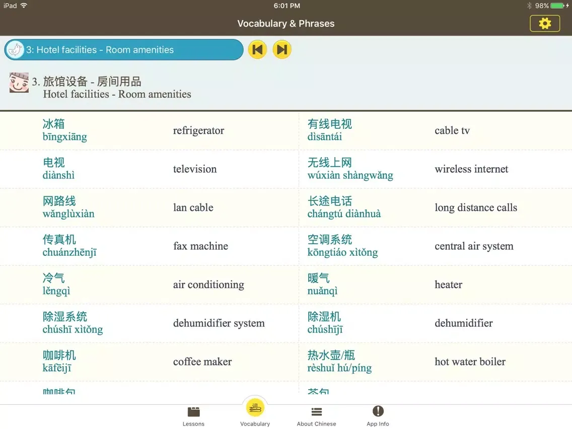 Screenshot di Situational Chinese: Traveling iPad 