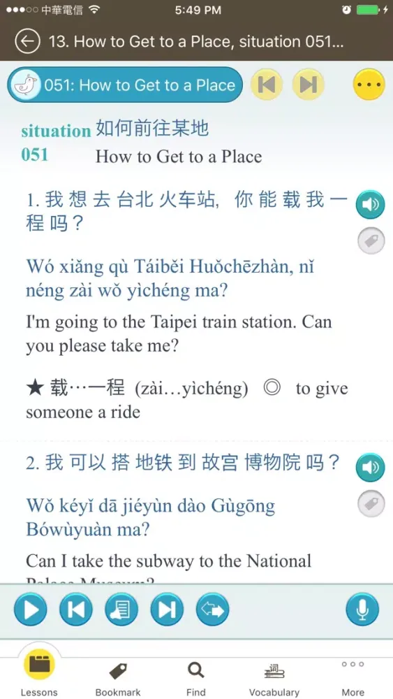 Screenshot di Situational Chinese: Traveling