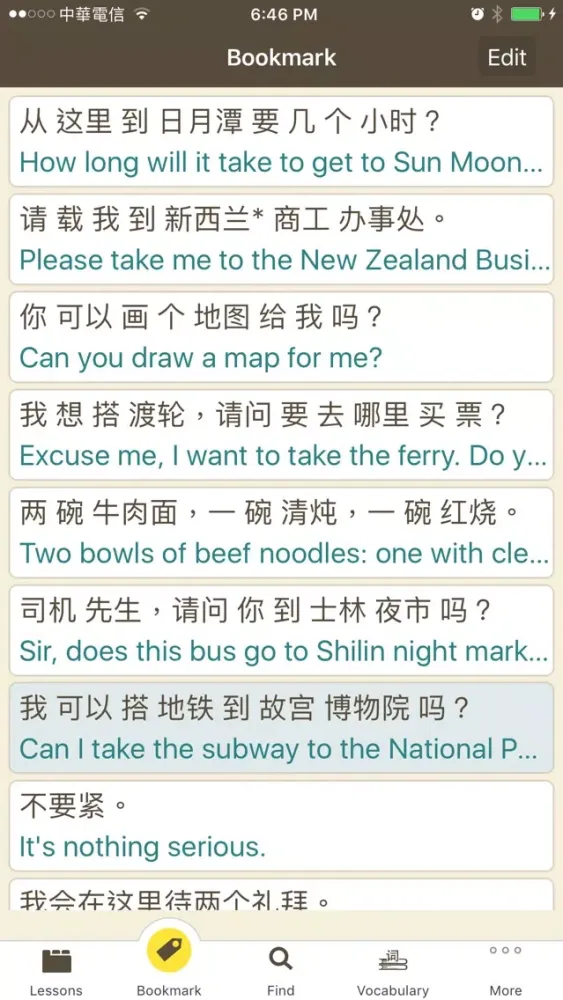 Screenshot di Situational Chinese: Traveling