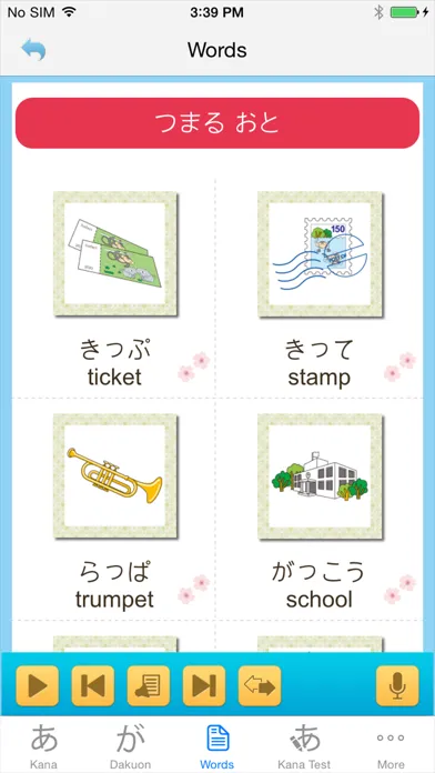 Happy Learn Japanese Kana 스크린샷