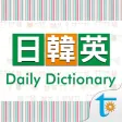 J-K-E Daily Talk Dictionary