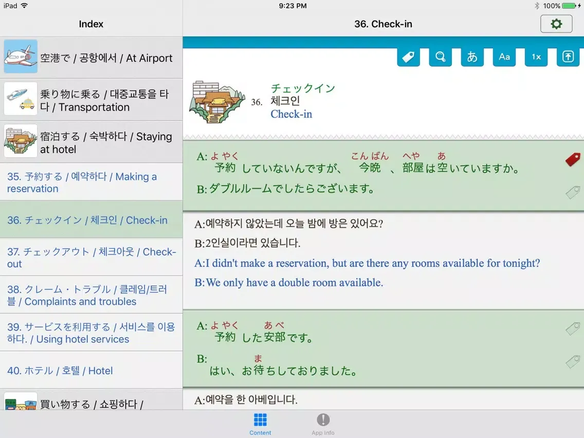 Capturas de tela do J-K-E Travel Talk Dictionary iPad 