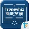 Transwhiz Concise E/C Dict