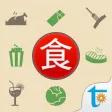 日語單字速讀 - 飲食篇