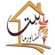 Shawarma House dxb Shawarma House dxb