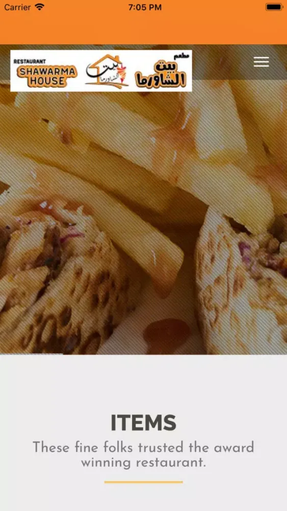 Shawarma House dxb Ekran Görüntüleri