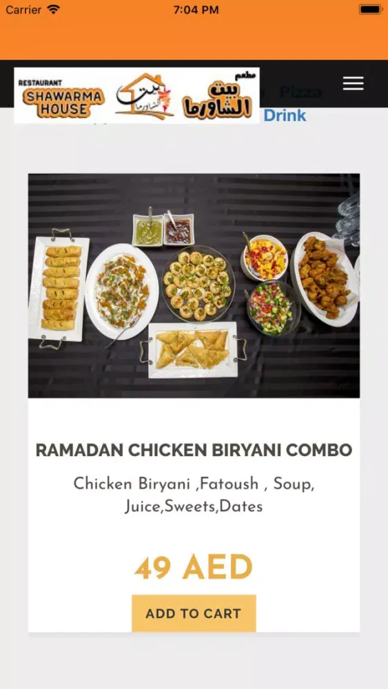 Shawarma House dxb Ekran Görüntüleri