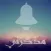 مذكرتي