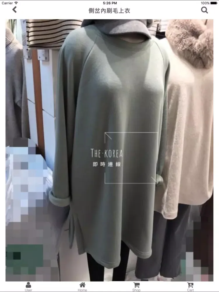 Captures d'écran de The Korea 正韓服飾 iPad 