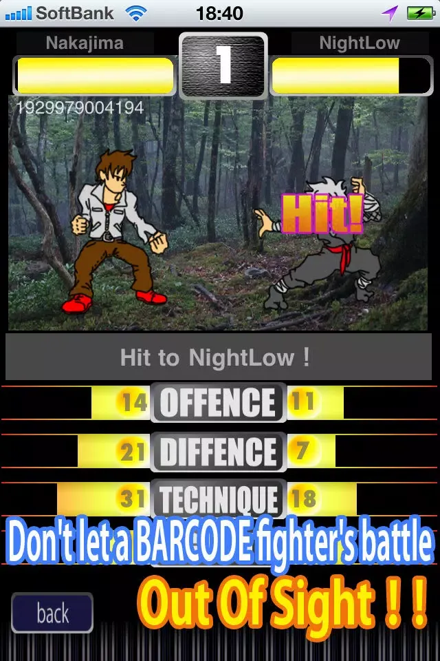 Zrzuty ekranu BarcodeColosseumBS