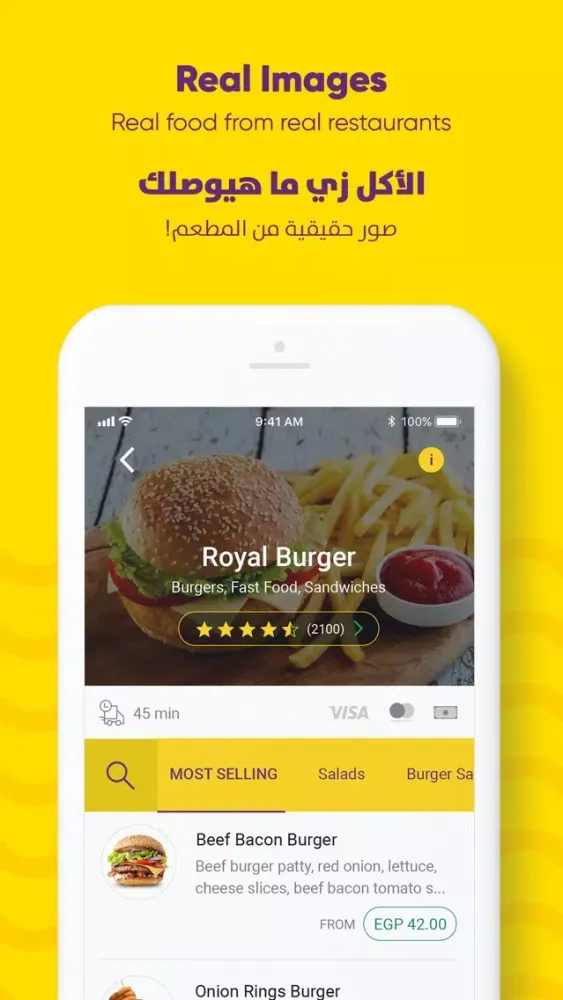 Скриншоты Otlob - Online food delivery