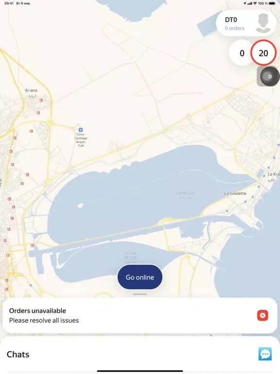OTO (Driver) iPad  سکرین شاٹس