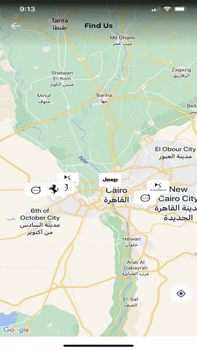 Ezz Elarab سکرین شاٹس