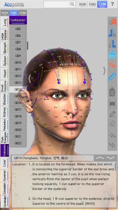 Acupoints for iOS應用截圖