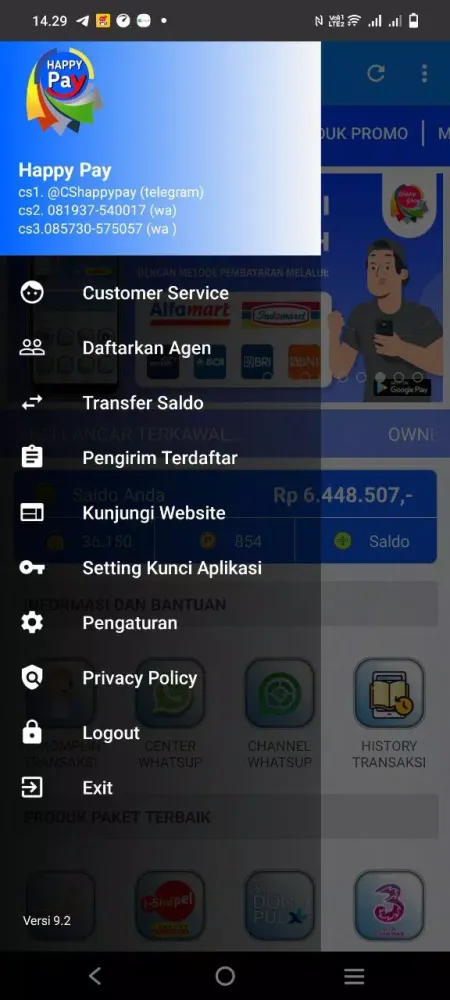 HAPPYPAY應用截圖