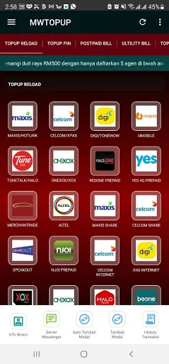 MW Topup سکرین شاٹس