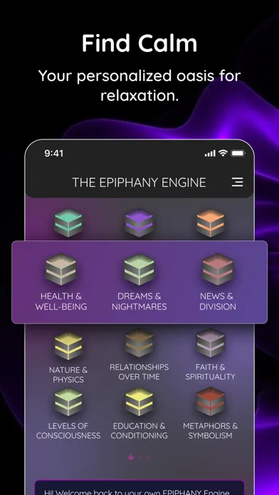 ภาพหน้าจอของ Epiphany Engine