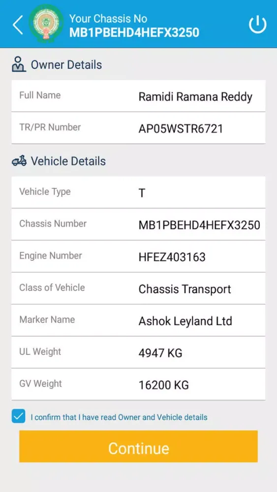 Ảnh chụp màn hình của APRTA VehicleInspection