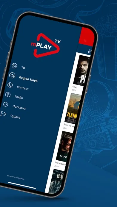 تصاویر mPLAY TV