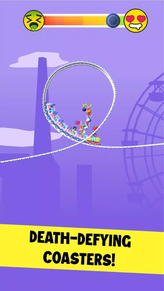 Hypercoaster 3D应用截图