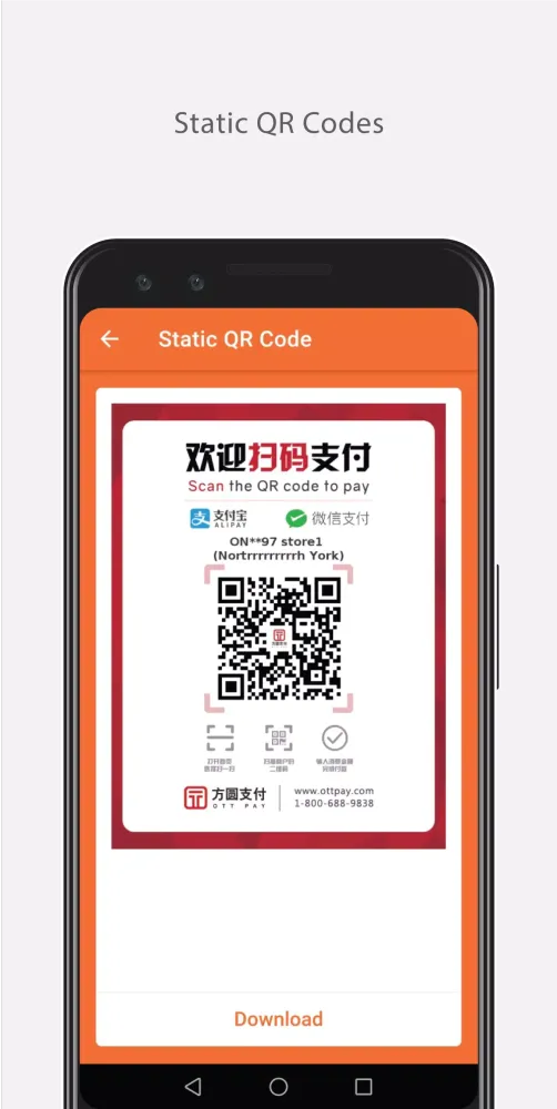 OTT PAY スクリーンショット