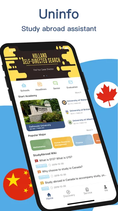 Uninfo Canada স্ক্রিনশট