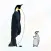 Penguin Breed Center