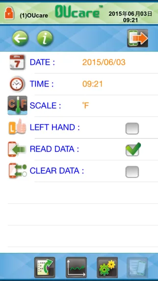 CBT OUcare Screenshots
