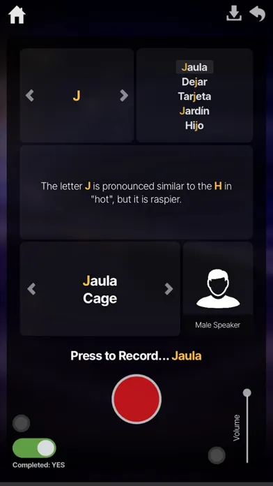 Скриншоты OUINO Spanish (members only)