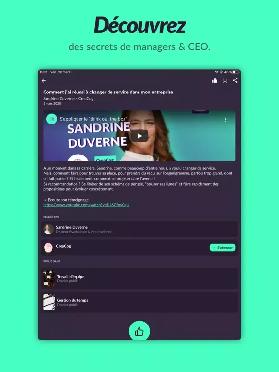 صور Lik - Media de la vie pro iPad 