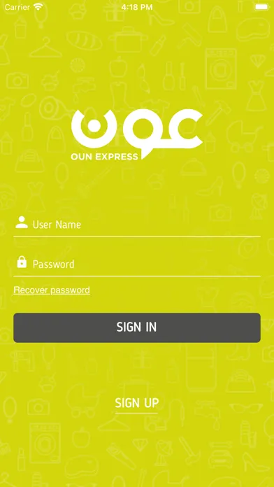 OUN Express Customer Screenshots