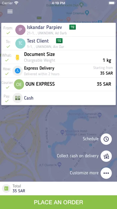 OUN Express Customer Screenshots