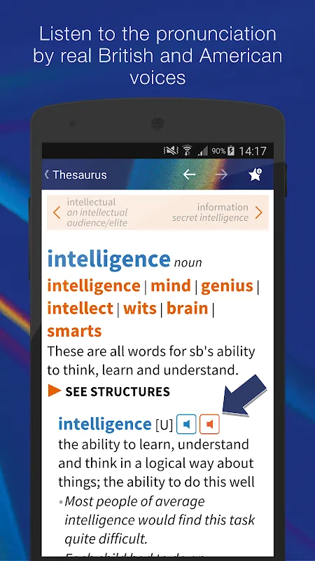 Thesaurus应用截图