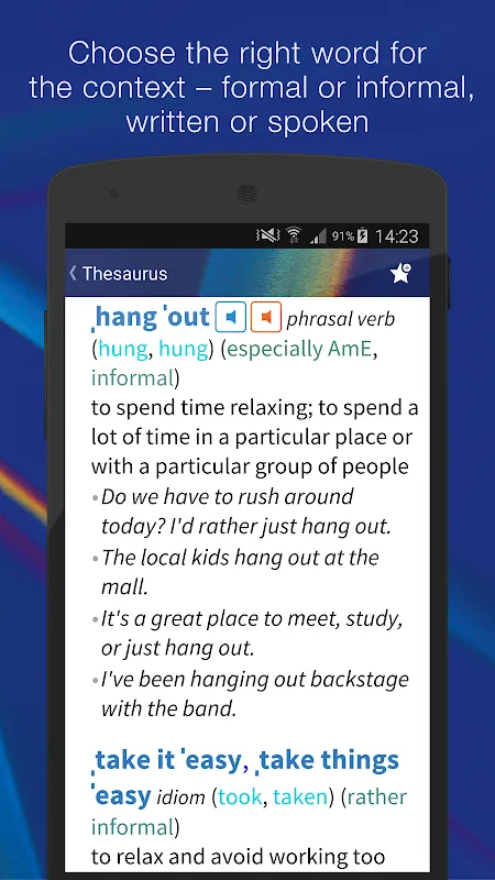 Thesaurus应用截图