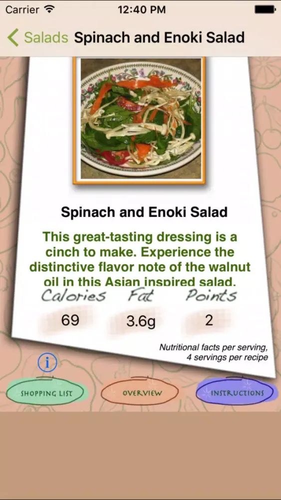 Ảnh chụp màn hình của Weight Wise Recipes