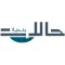 بلدية حالات