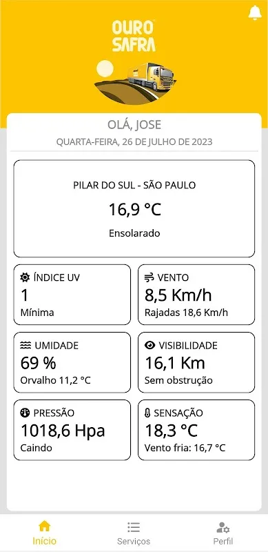 Скриншоты Ouro Log