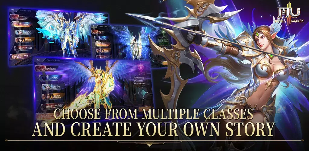 MU:Devils Awaken-Conflict应用截图