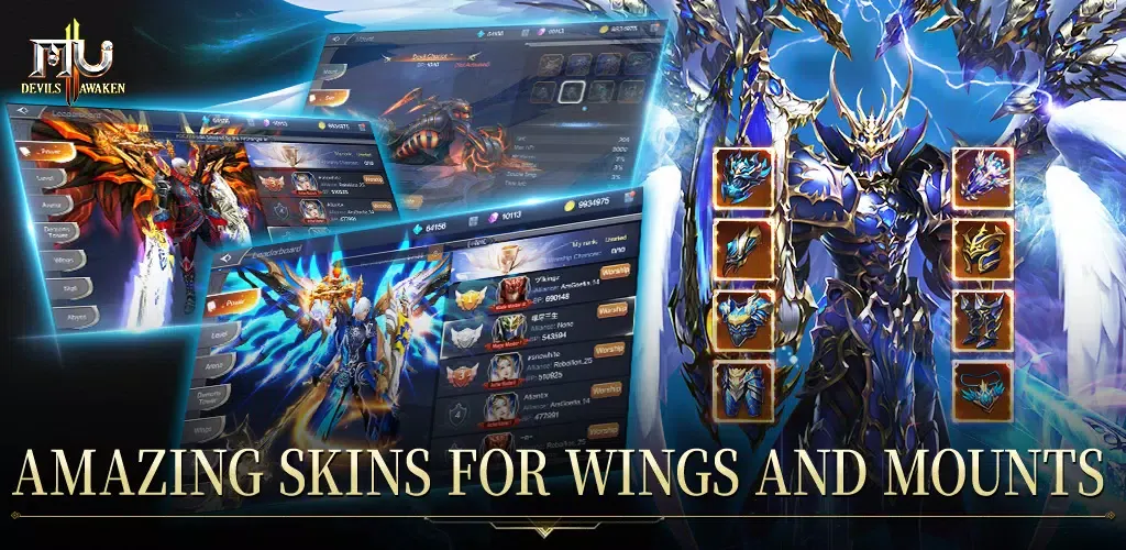 MU:Devils Awaken-Conflict应用截图