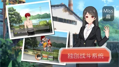李雷和韩梅梅2023：恋爱养成RPG سکرین شاٹس
