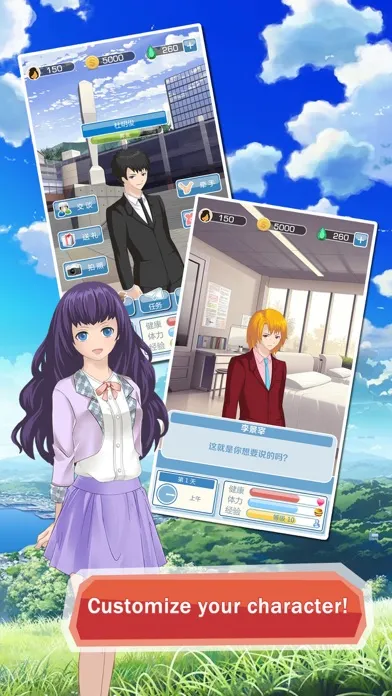Скриншоты SimLove - Dating Simulator