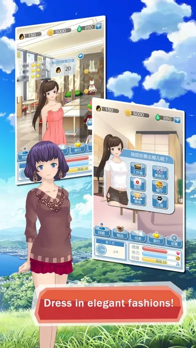 Скриншоты SimLove - Dating Simulator