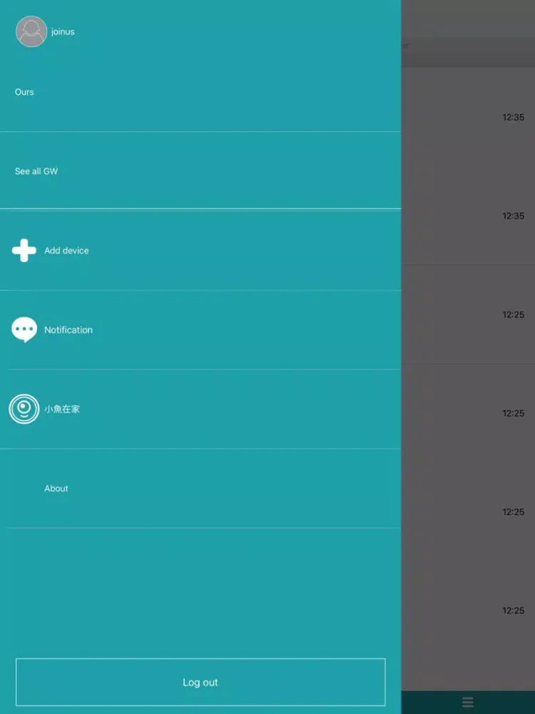 ours-smart-home iPad  스크린샷