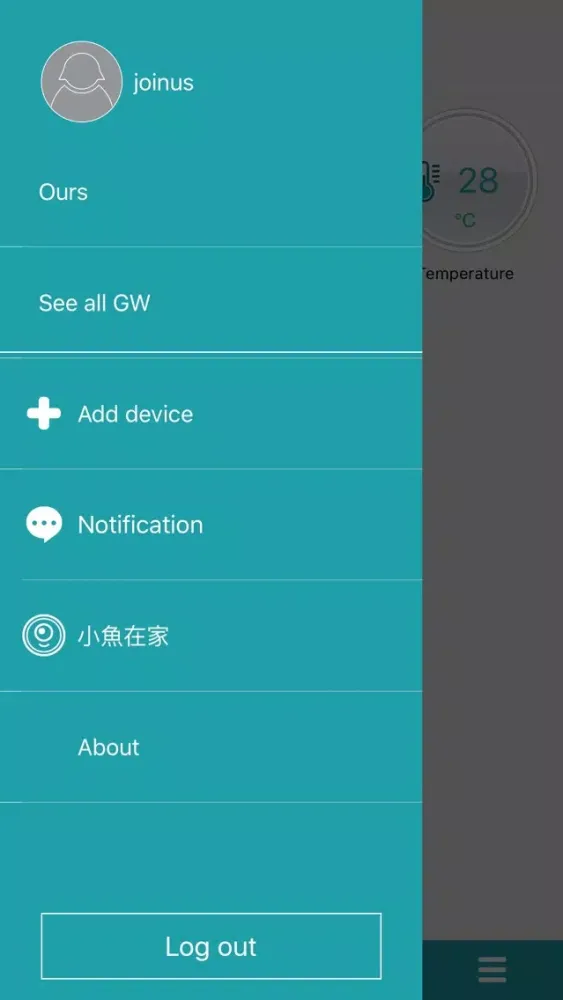ours-smart-home 스크린샷