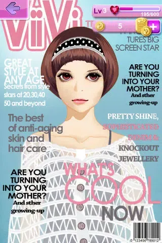 Captures d'écran de Cover Beauty