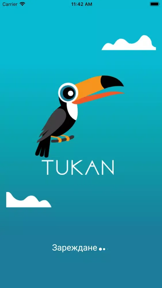 TUKAN.bg應用截圖